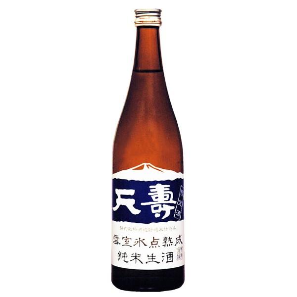 天寿 雪室氷点熟成酒　純米生酒  720ml （秋田・由利本荘）「クール便対応」