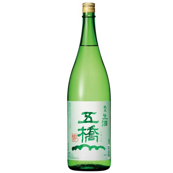 五橋　純米生酒　1.8L　（山口県・岩国）クール便対応