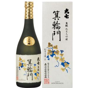 黒龍 石田屋 純米大吟醸 四合瓶 720ml 箱・外箱付き 2025年11月製造