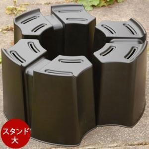雨水タンク ハーコスター 227L 専用スタンド