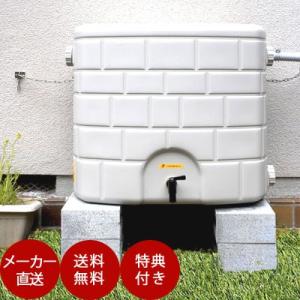 雨水タンク タキロン 雨音くん120L 自作 補助金 おしゃれ 設置 diy 簡単 雨水貯留タンク ...
