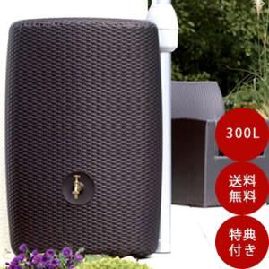 雨水タンク メッシュタンク 300L 自作 補助金 おしゃれ 設置 diy 簡単 雨水貯留タンク 助...