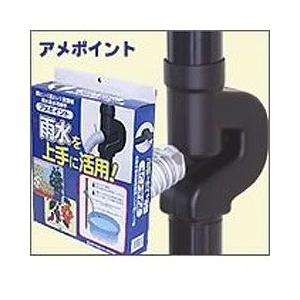 Tokilaboトキラボヤフー店 継ぎ手 集水器 雨水タンク Yahoo ショッピング