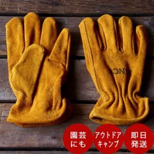 キャンプグローブ Kinco Gloves キンコグローブ50 本革スウェード キャンプ 手袋 軍手...