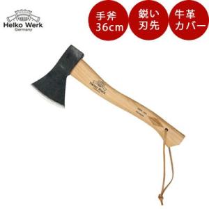 薪割り 斧 薪ストーブ Helko Heritage ヘルコ社製 ヘリテイジ ヘルコ