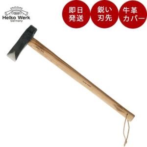 斧 Helko Heritage ヘルコ ヘリテイジ HR-2 スカンジナビアン スプリッティング ...
