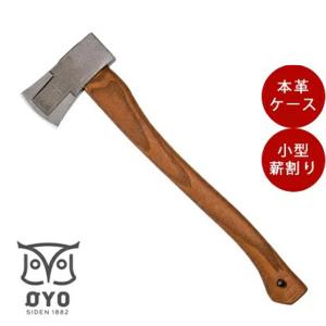 薪割り 斧 薪ストーブ Helko Heritage ヘルコ社製 ヘリテイジ ヘルコ