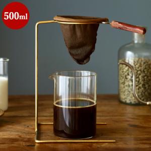 耐熱ガラス 容器 BOLOSIL VISION JUG (S) 直火 ボロシル