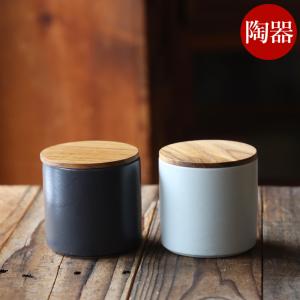 キャニスター 陶器 おしゃれ 保存容器 密閉 蓋付き 調味料入れ