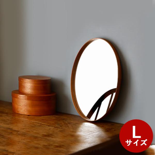 ウォールミラー Homestead シェーカーオーバルミラー Lサイズ 丸 おしゃれ 北欧 玄関 大...