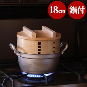 新品鍋付和セイロ、中華セイロ　セット dショッピング |せいろ 蒸し器 中華セイロ 2段 鍋セット 18cm IH対応
