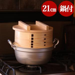 遠藤商事 せいろ、蒸し器 TKG 18-8 ミニ飲茶セイロ 身 15cm（ASI4815
