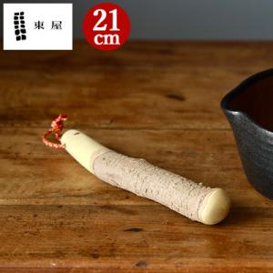 4th-market すり鉢 片口すり鉢 小 おしゃれ マルホン製陶所 白 小さい