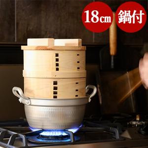 国産 桧丸セイロ 30cm用 3段セット 竹スノコ付 （せいろ 蒸し器
