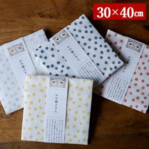 ふきん 中川政七商店 かや織ふきん 布巾 おしゃれ 食器 蚊帳ふきん 中川政七 かやふきん 奈良 大...