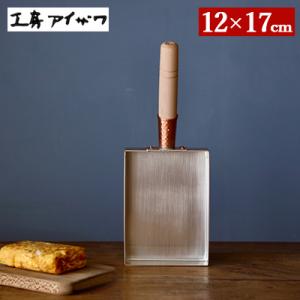 玉子焼き 銅製 関西型 21cm 日本製 高品質 丸新銅器 卵焼き たまご焼き