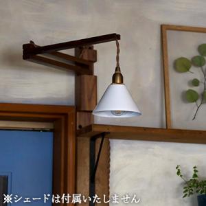 ブラケットライト 木製ブラケットライト コンセ...の詳細画像2