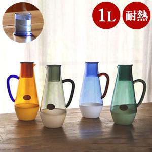 HAY（ヘイ） 【HAY】HAY JUG L (Green) 506614 水差し ピッチャー