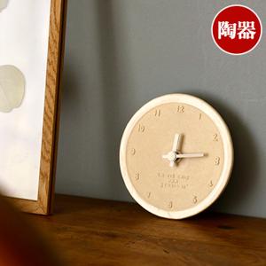Canvasworks 駅前の街並み ウォールクロック 風景画 壁掛け時計 novelax 能登夫妻 モノクロ モノトーン シンプル アート パネル 47006 壁掛け時計「駅前の街並み」 | notoshop｜能登夫妻のデザイン雑貨 直販