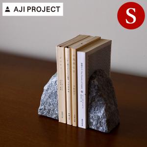 ブックスタンド ROCK END Lサイズ 伸縮 卓上 おしゃれ 倒れない ブック