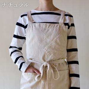 エプロン ワークエプロン おしゃれ 保育士 メ...の詳細画像1