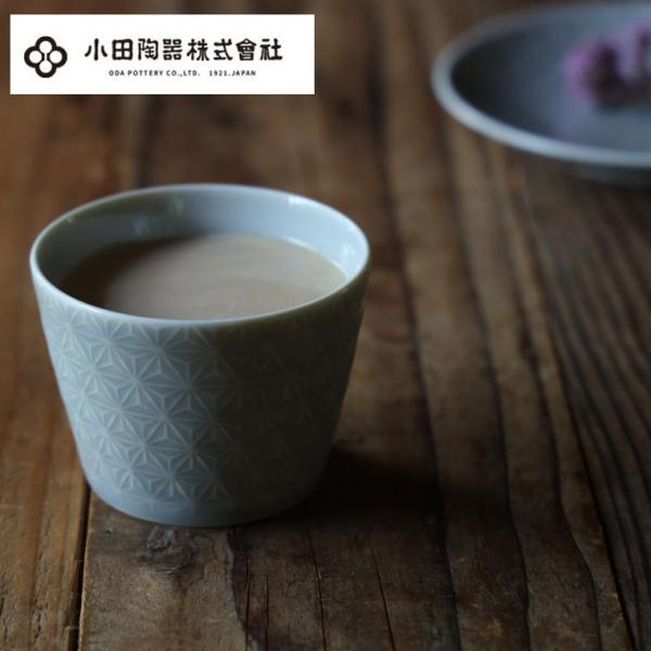 蕎麦猪口 美濃焼 陶器 北欧 和風 おしゃれ 日本製 レンジ対応 食洗器対応 湯呑み そば猪口 フリ...