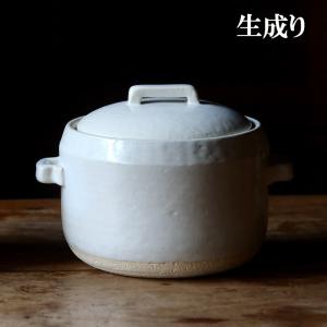ブレゼ 土鍋 2合 ご飯鍋 ご飯釜 日本製 う...の詳細画像2
