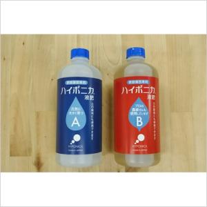 液肥 ハイポニカ液体肥料 500ml (A液・...の詳細画像1