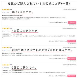 薪棚 ログラック 大サイズ ワイド246cm ...の詳細画像2