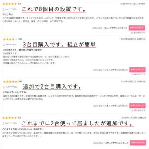 薪棚 ログラック 大サイズ ワイド246cm ...の詳細画像3