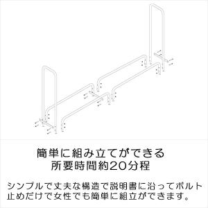 薪棚 ログラック 大サイズ ワイド246cm ...の詳細画像5
