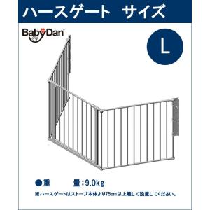 ベビーゲート ハースゲート L (3面)ベビー...の詳細画像1