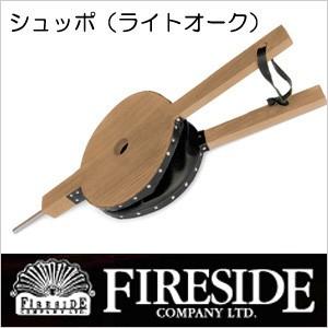 Tokilaboトキラボヤフー店 Fireside 薪ストーブグッズ Yahoo ショッピング