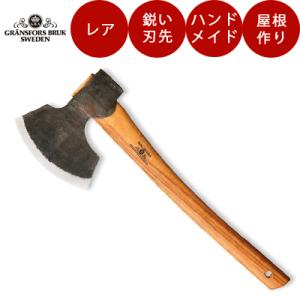 斧 グレンスフォシュ ブルーク 442 大型薪割り 中大径木用 [品番：442 