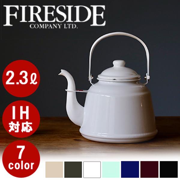 ホーローケトル レトロホーローケトル 日本製 直火 ih対応 ２リットル 以上 キャンプ コーヒー ...