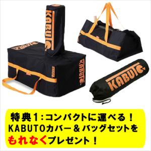 ピザ窯 kabuto カブト キャンプ ファイ...の詳細画像1