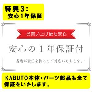 ピザ窯 kabuto カブト キャンプ ファイ...の詳細画像3
