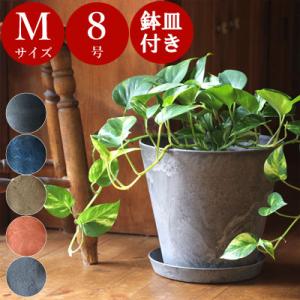 プランター amabro アートストーン m おしゃれ 大型 花 観葉植物 鉢 植木鉢 ラウンド art stone アマブロ｜sessuimura