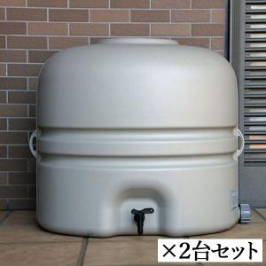 雨水タンク ホームダム ミニダブル 110L 2台セット グレー 補助金 助成金 自作 雨水貯留タンク DIY おしゃれ 簡単 設置 コダマ樹脂工業｜sessuimura