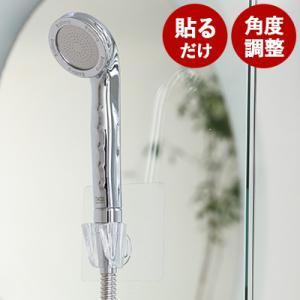 maxell（マクセル） llexam レクサム 電解式水素シャワー MHY-BS01