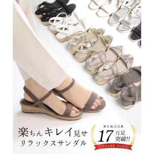 【送料無料】2024春夏 サンダル レディース ローヒール ぺたんこ 歩きやすい ストラップサンダル