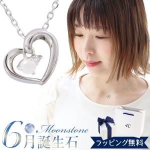 仁尾彫金『みかん玉ネックレス5ピース』ハンドメイド224 : 仁尾彫金 