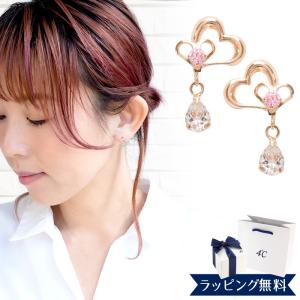 SWAROVSKI（スワロフスキー） スパークリングダンスピアス クローバー