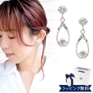 4℃　パールピアス セール】 【See she me】淡水パール4WAYピアス （その他）｜See