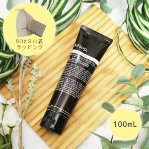 Aesop（イソップ） 髭剃り シェービングデュエット 保湿 ローション