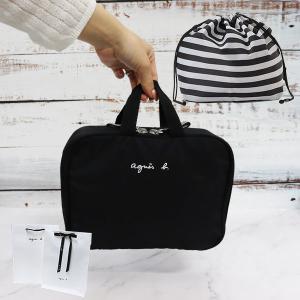 agnes b.（アニエスベー） アンファン バッグ トート リュック キッズ