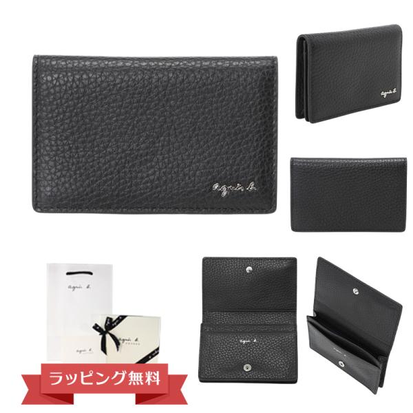 アニエスベー 名刺入れ メンズ レザー カードケース ABH05−04 agnesb.VOYAGE ...