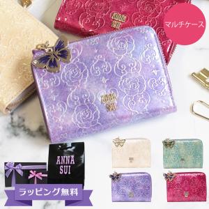 アナスイ カードケース ANNASUI アナスイ ANNA ...