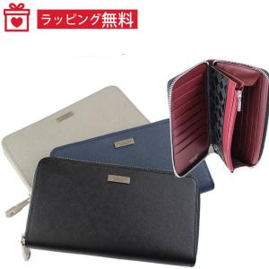 Burberry Black Label メンズ長財布の商品一覧 財布 財布 ファッション小物 ファッション 通販 Yahoo ショッピング
