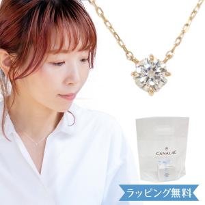 4℃（ヨンドシー） リボン済＆紙袋 ネックレス 正規品 レディース 一石 
